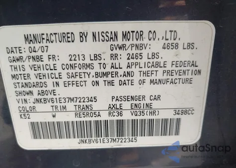 2007 Infiniti G35 Sport из США, поврежденный, VIN JNKBV61E37M722345